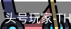 头号玩家官网